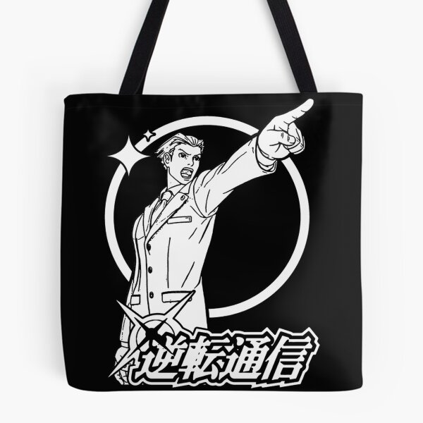 Item preview, Ace Attorney Inspired Legal Drama Art Design designed and sold by Dibes81.