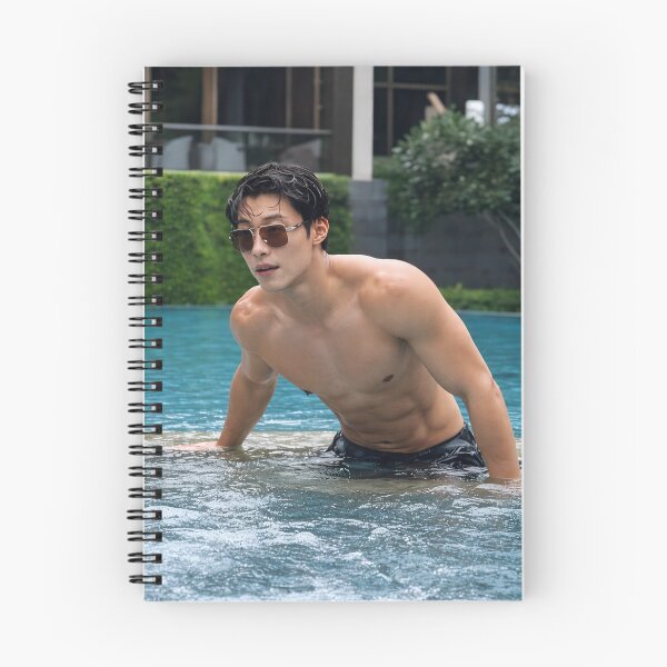 Item preview, Woo Do-hwan designed and sold by Xupomustore.