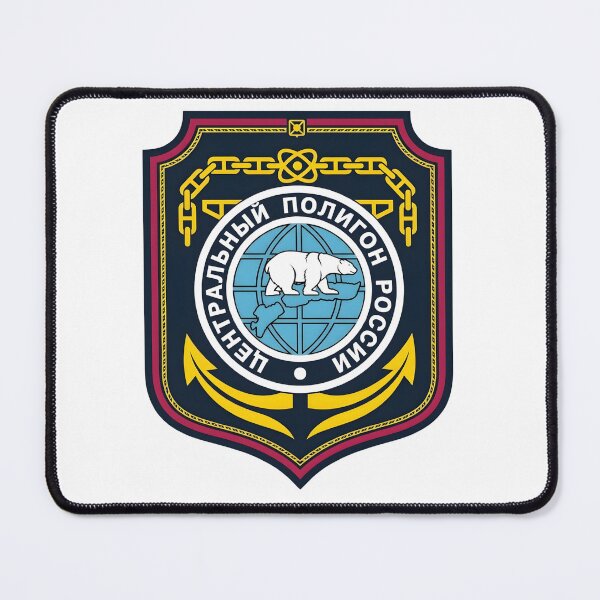Item preview, Russian Central Test Site Novaya Zemlya Patch designed and sold by CharlieDesings.