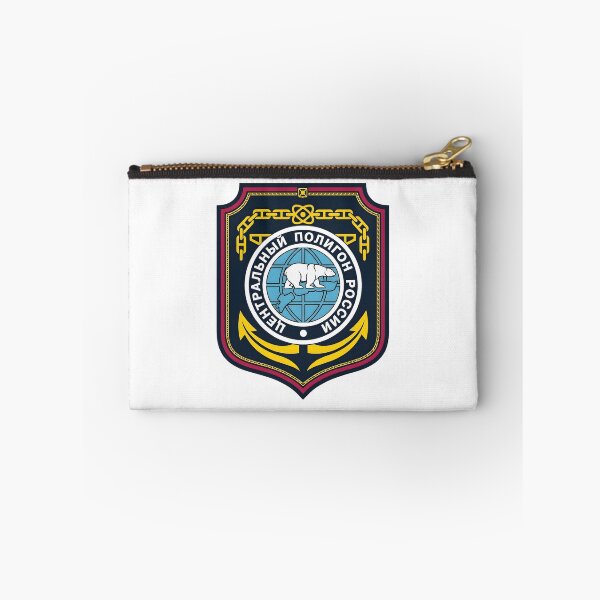 Item preview, Russian Central Test Site Novaya Zemlya Patch designed and sold by CharlieDesings.