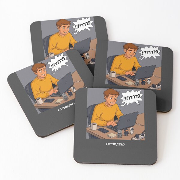 Item preview, Arik PRRRR! Desk Scene - Open Space (CyberFlowers) designed and sold by OpenSpaceSeries.