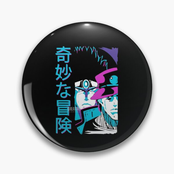 Item preview, Star Platinum Vaporwave Bizarre Adventure Design designed and sold by UNZY-ds.