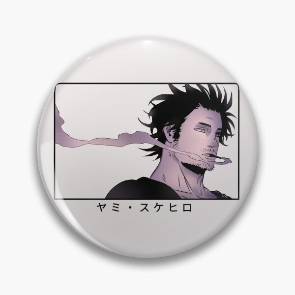 Item preview, Scribble Sukehiro  designed and sold by Izaa-aart.