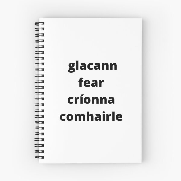 Item preview, Glacann fear críonna comhairle (a wise man accepts advice) - Minimalist Black Text Design designed and sold by fishpressink.