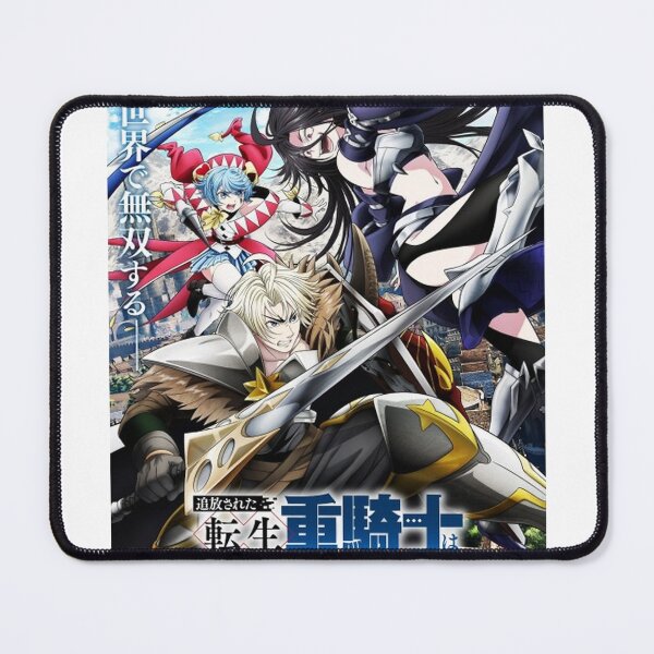 Item preview, The Exiled Heavy Knight Knows How to Game the System - Anime Graphic designed and sold by Jercole.