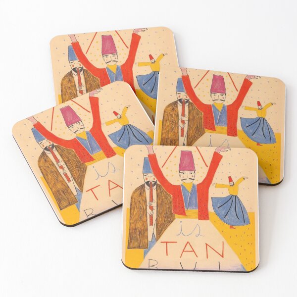 Item preview, Istanbul Whirling Dervishes Sufi Folk Art Illustration designed and sold by ABRAKADABRA!.