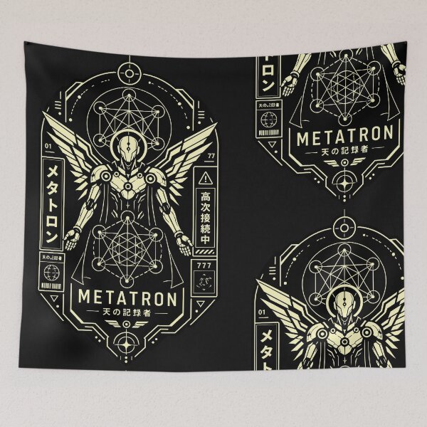 Item preview, METATRON メタトロン designed and sold by NSMDesignByN8.