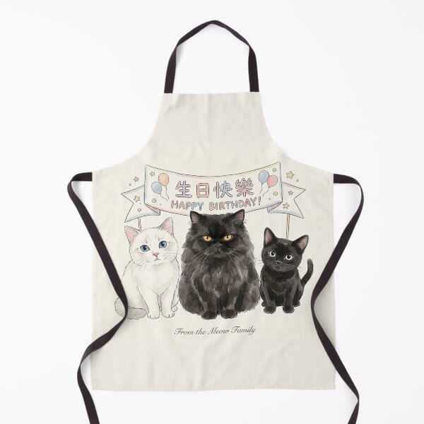 Item preview, Cute Cats Happy Birthday Card Art designed and sold by PetalsPaws.