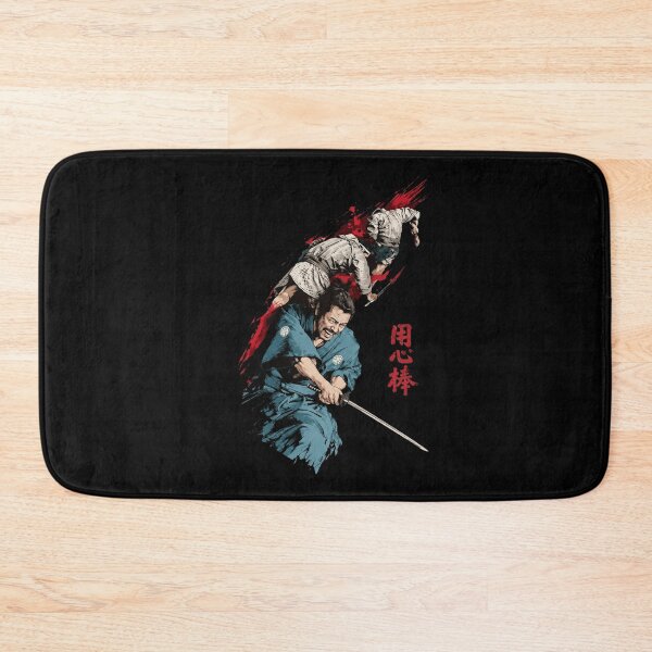 Item preview, Yojimbo Samurai designed and sold by Christop-Arroyo.