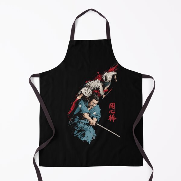 Item preview, Yojimbo Samurai designed and sold by Christop-Arroyo.
