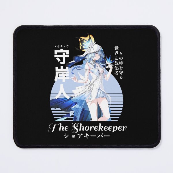 Item preview, ショアキーパー 守岸人 designed and sold by KEEP-.