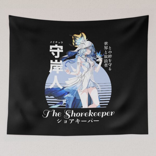 Item preview, ショアキーパー 守岸人 designed and sold by KEEP-.