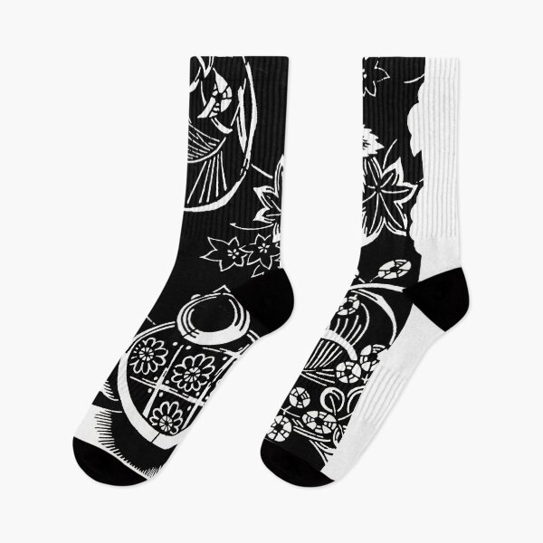 Item preview, Traditional Japanese Style Print designed and sold by colliophoto.