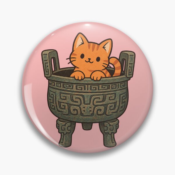 Item preview, Cute Chinese Bronze Ding Cat – Ancient China Kawaii Cat designed and sold by MythoWorldddd.