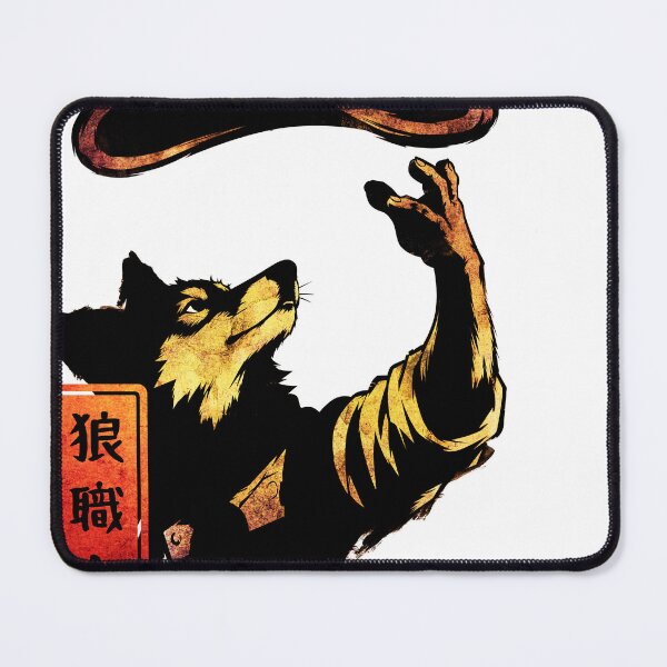 Item preview, Japanese Wolf Pizzaiolo – 狼職人 – Pizza Artisan designed and sold by AnmForge.
