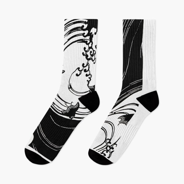 Item preview, Traditional Japanese Style Print designed and sold by colliophoto.