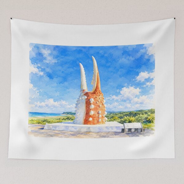 Item preview, Kani no Tsume designed and sold by HOMETOWN86.