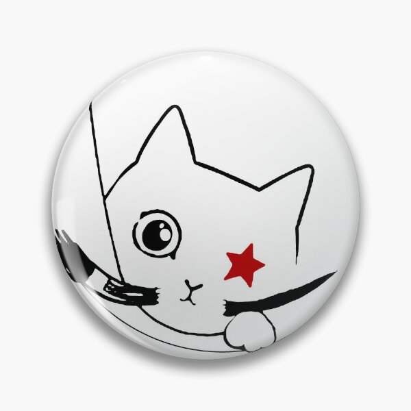 Item preview, Artsy Cat Minimalistic designed and sold by FarieArt.