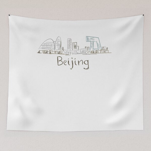 Artikelvorschau, Peking, China, Souvenir, Geschenk für Touristen entworfen und verkauft von MichaeIRellov.