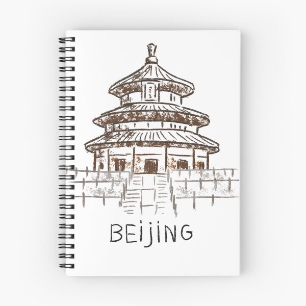 Artikelvorschau, Peking, China, Souvenir, Geschenk für Touristen entworfen und verkauft von MichaeIRellov.