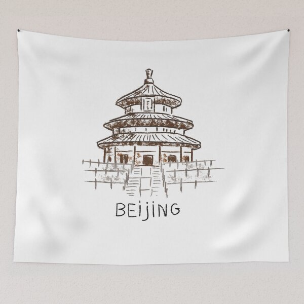 Item preview, Beijing China Souvenir Gift for Tourists designed and sold by MichaeIRellov.