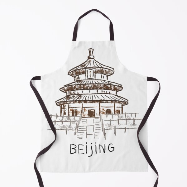 Item preview, Beijing China Souvenir Gift for Tourists designed and sold by MichaeIRellov.