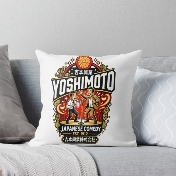 Item preview, Vintage Andy Williams Japanese Comedy Retro Graphic designed and sold by CatLovers Studio.