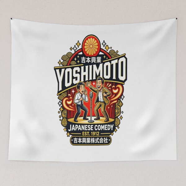 Item preview, Vintage Andy Williams Japanese Comedy Retro Graphic designed and sold by CatLovers Studio.