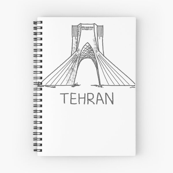 Artikelvorschau, Teheran Iran Souvenir Geschenk für Touristen entworfen und verkauft von MichaeIRellov.
