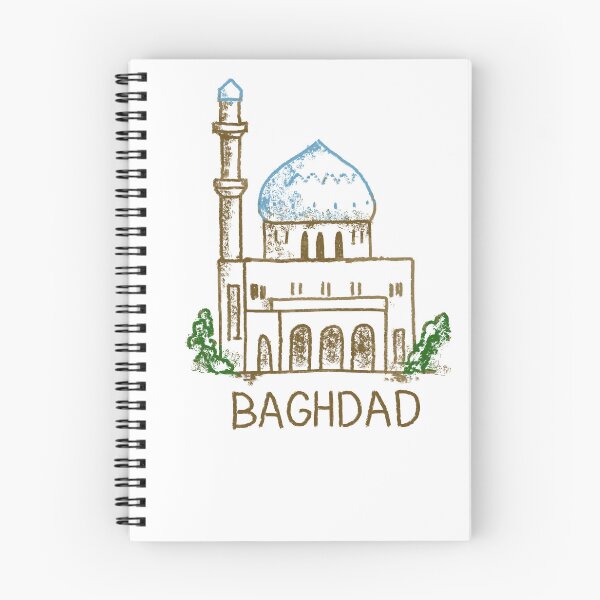 Item preview, Baghdad Iraq Souvenir Gift for Tourists designed and sold by MichaeIRellov.