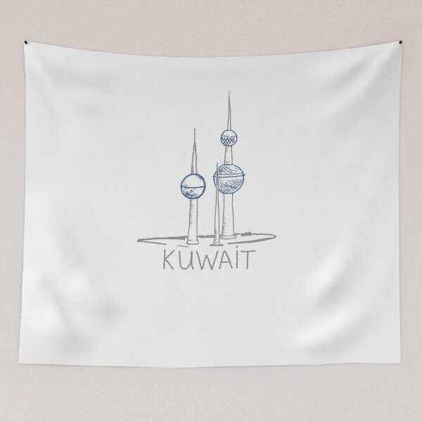 Artikelvorschau, Kuwait-Souvenirgeschenk für Touristen entworfen und verkauft von MichaeIRellov.