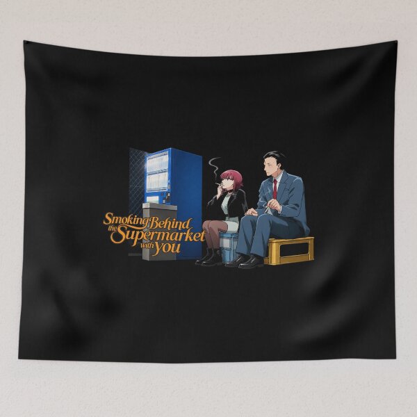 Item preview, Smoking Behind The Supermarket With You designed and sold by reezorrrr.