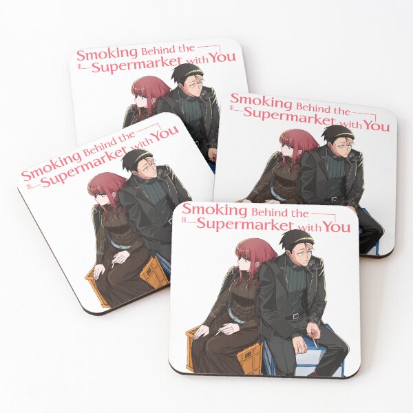 Item preview, Smoking Behind The Supermarket With You designed and sold by reezorrrr.