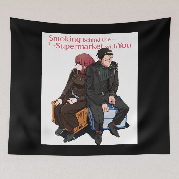 Item preview, Smoking Behind The Supermarket With You designed and sold by reezorrrr.