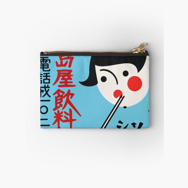 Item preview, Vintage Japanese Milk Poster designed and sold by blackink-design.