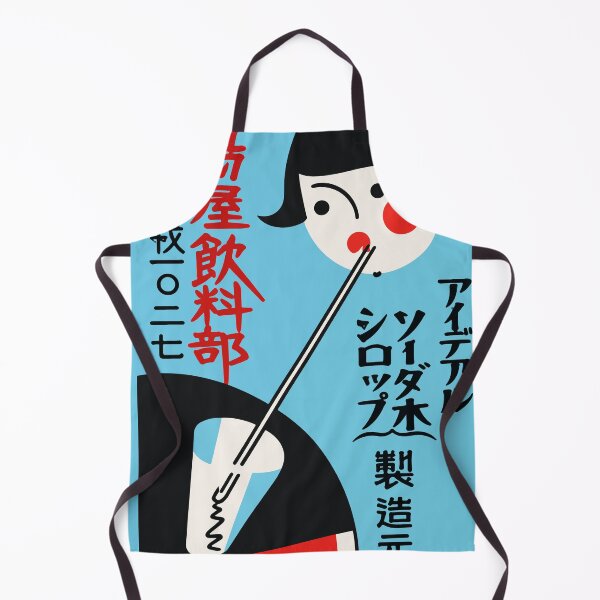 Item preview, Vintage Japanese Milk Poster designed and sold by blackink-design.
