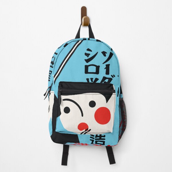 Item preview, Vintage Japanese Milk Poster designed and sold by blackink-design.
