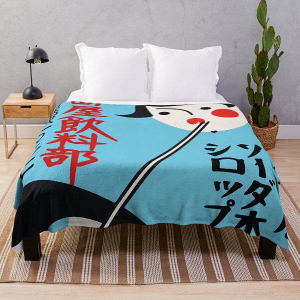 Item preview, Vintage Japanese Milk Poster designed and sold by blackink-design.