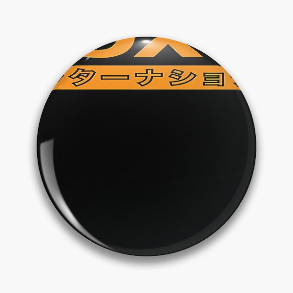 Item preview, best of spiritbox logo essential designed and sold by RetroAisthetic.