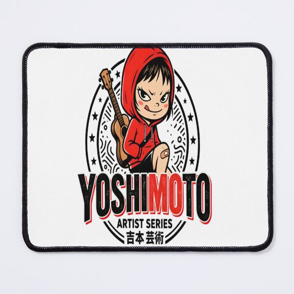 Item preview, Unabomber Inspired Retro Cartoon Guitarist Design – Yoshimoto Style designed and sold by ActionForge.