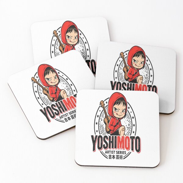 Item preview, Unabomber Inspired Retro Cartoon Guitarist Design – Yoshimoto Style designed and sold by ActionForge.