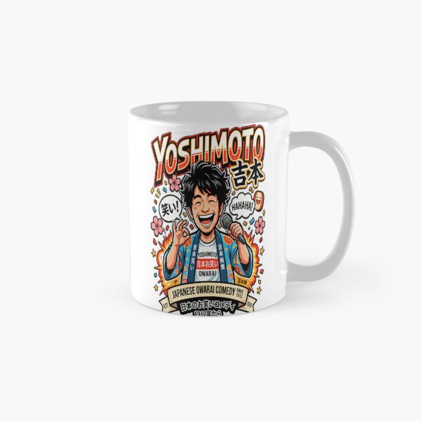 Item preview, Yoshimoto designed and sold by ActionForge.
