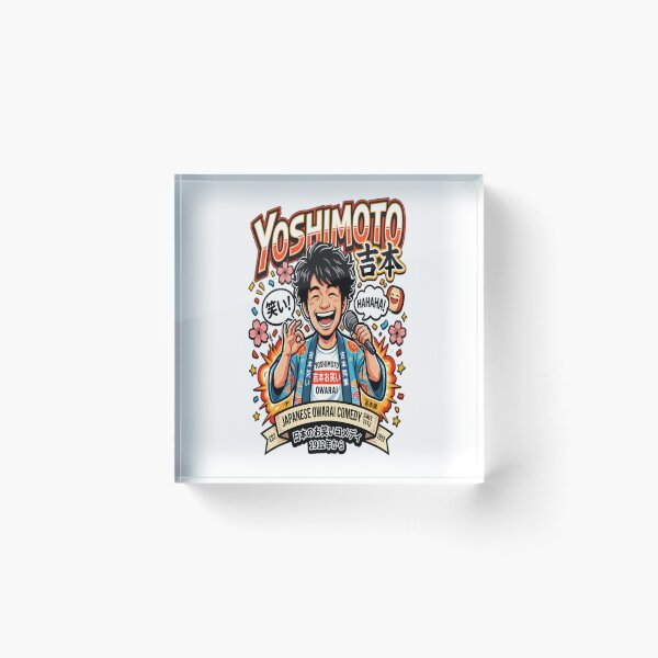 Item preview, Yoshimoto designed and sold by ActionForge.