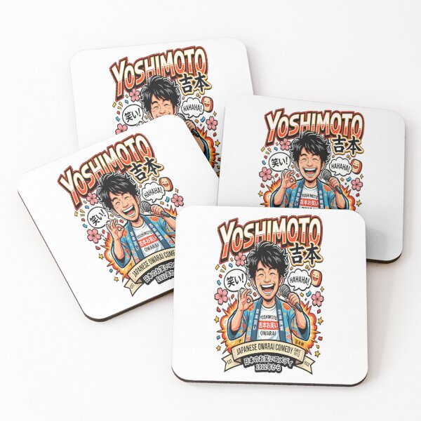 Item preview, Yoshimoto designed and sold by ActionForge.