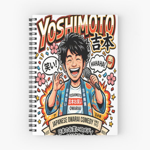 Item preview, Yoshimoto designed and sold by ActionForge.