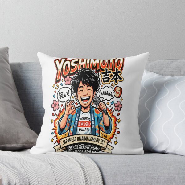 Item preview, Yoshimoto designed and sold by ActionForge.