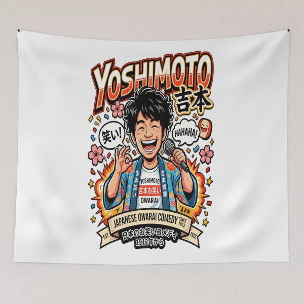 Item preview, Yoshimoto designed and sold by ActionForge.