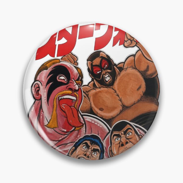 Item preview, Vintage Puroresu Star Wars Vol 3 Manga Cover Art designed and sold by The Irish Whip.