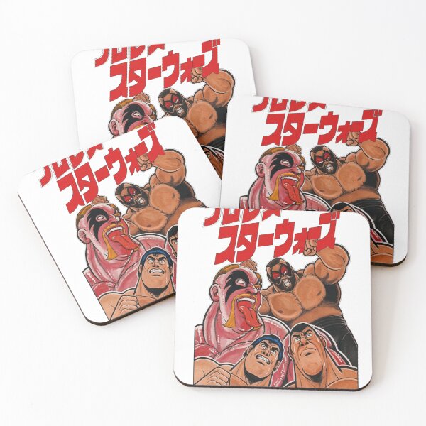 Item preview, Vintage Puroresu Star Wars Vol 3 Manga Cover Art designed and sold by The Irish Whip.