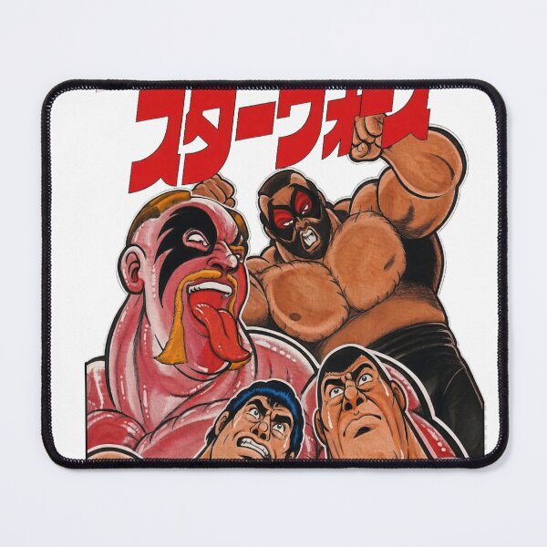 Item preview, Vintage Puroresu Star Wars Vol 3 Manga Cover Art designed and sold by The Irish Whip.